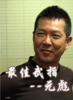 看美国黄色片